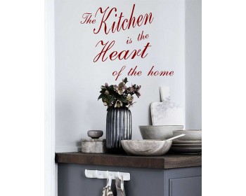 The Kitchen Is The Heart Of The Home - Dining Room Decor - Kitchen Decor - Gift for Mom or gift for grandma 